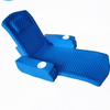 Adjustable NBR Foam Floating Pool Chair